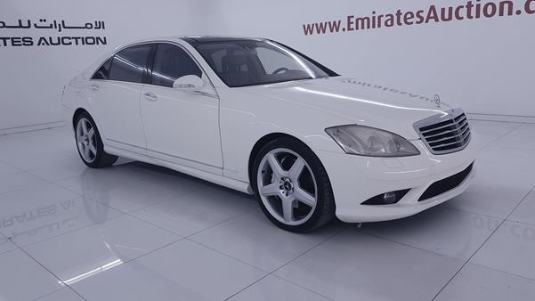 Photo 9 VIN: WDD2211761A038372 - MERCEDES-BENZ S 600 