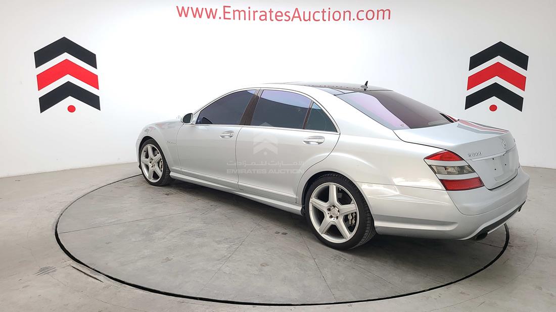 Photo 11 VIN: WDD2211761A041294 - MERCEDES-BENZ S 600 