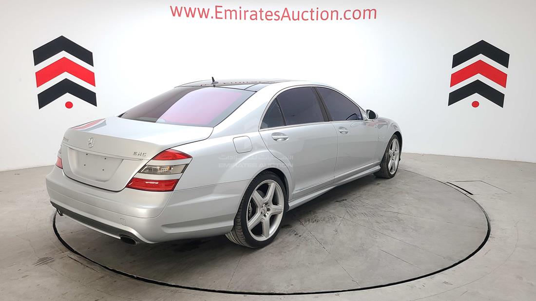 Photo 14 VIN: WDD2211761A041294 - MERCEDES-BENZ S 600 