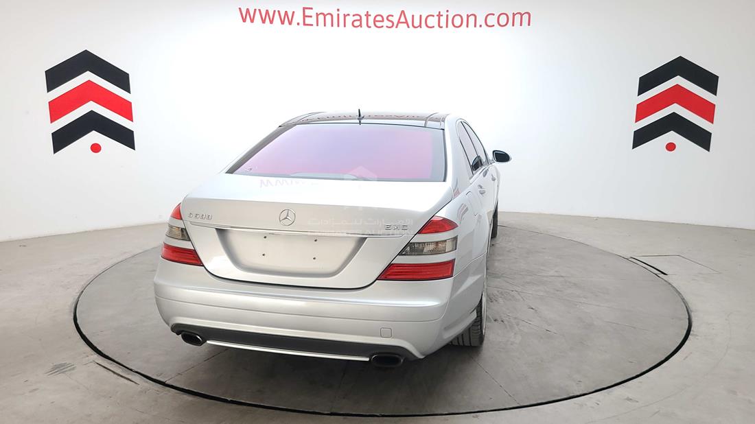 Photo 16 VIN: WDD2211761A041294 - MERCEDES-BENZ S 600 