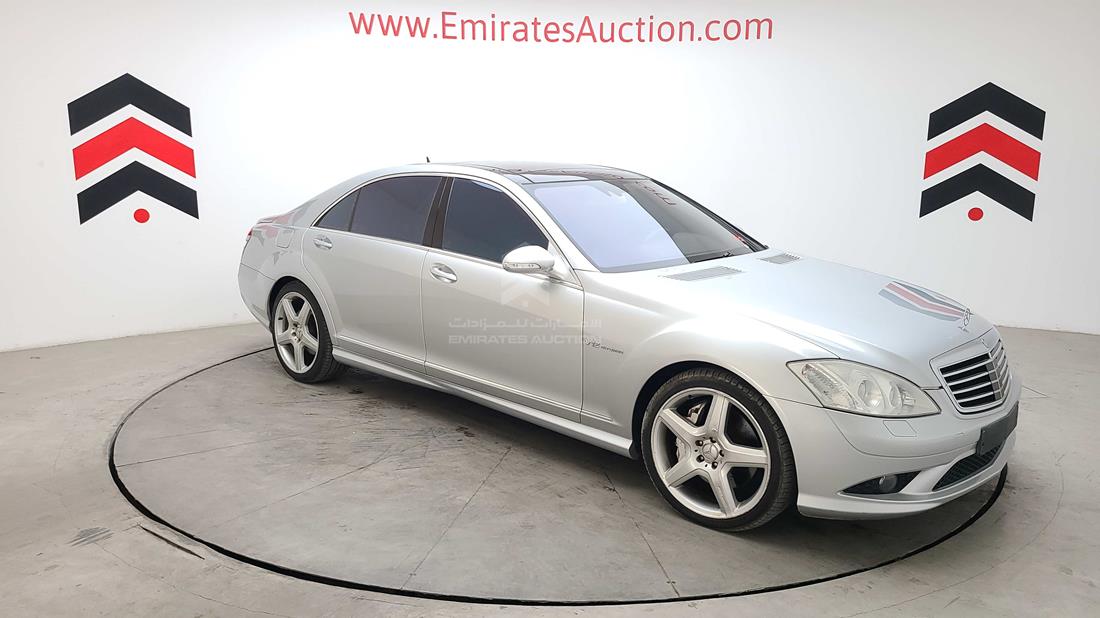 Photo 18 VIN: WDD2211761A041294 - MERCEDES-BENZ S 600 