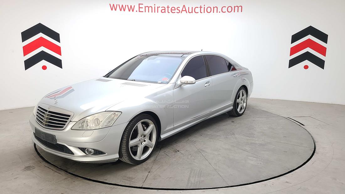 Photo 6 VIN: WDD2211761A041294 - MERCEDES-BENZ S 600 