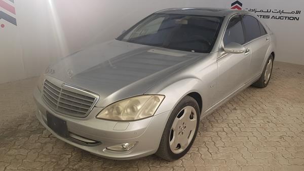 Photo 5 VIN: WDD2211761A076602 - MERCEDES-BENZ S 600 