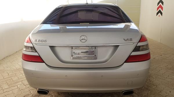 Photo 7 VIN: WDD2211761A076602 - MERCEDES-BENZ S 600 