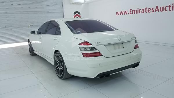 Photo 5 VIN: WDD2211771A155240 - MERCEDES-BENZ S 63 