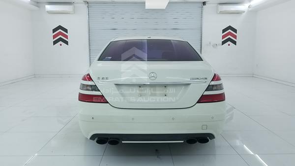 Photo 6 VIN: WDD2211771A155240 - MERCEDES-BENZ S 63 