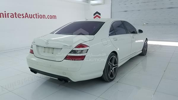 Photo 7 VIN: WDD2211771A155240 - MERCEDES-BENZ S 63 