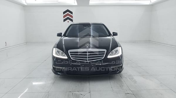 Photo 0 VIN: WDD2211791A406816 - MERCEDES-BENZ S 65 AMG 