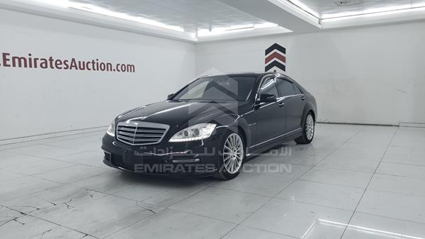 Photo 4 VIN: WDD2211791A406816 - MERCEDES-BENZ S 65 AMG 