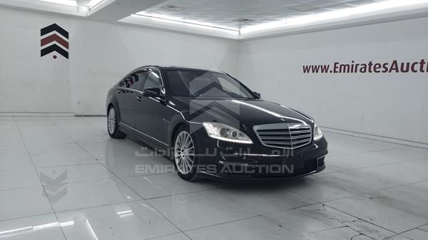 Photo 8 VIN: WDD2211791A406816 - MERCEDES-BENZ S 65 AMG 