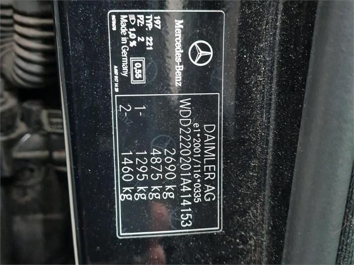 Photo 6 VIN: WDD2220201A414153 - MERCEDES-BENZ S 