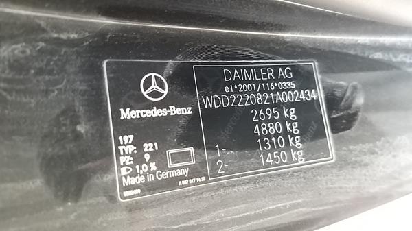 Photo 3 VIN: WDD2220821A002434 - MERCEDES-BENZ S 500 