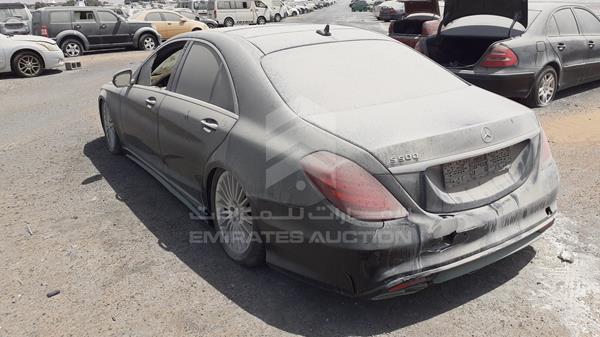 Photo 7 VIN: WDD2220821A002434 - MERCEDES-BENZ S 500 