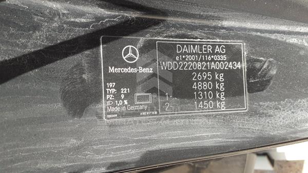 Photo 4 VIN: WDD2220821A002434 - MERCEDES-BENZ S 500 