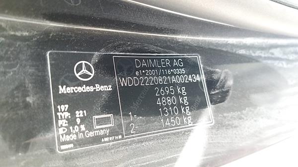 Photo 1 VIN: WDD2220821A002434 - MERCEDES-BENZ S 500 