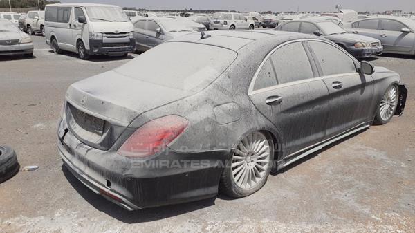 Photo 9 VIN: WDD2220821A002434 - MERCEDES-BENZ S 500 