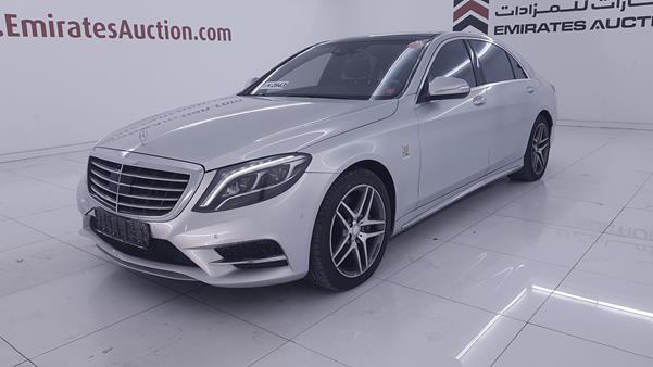 Photo 5 VIN: WDD2221821A008129 - MERCEDES-BENZ S 550 