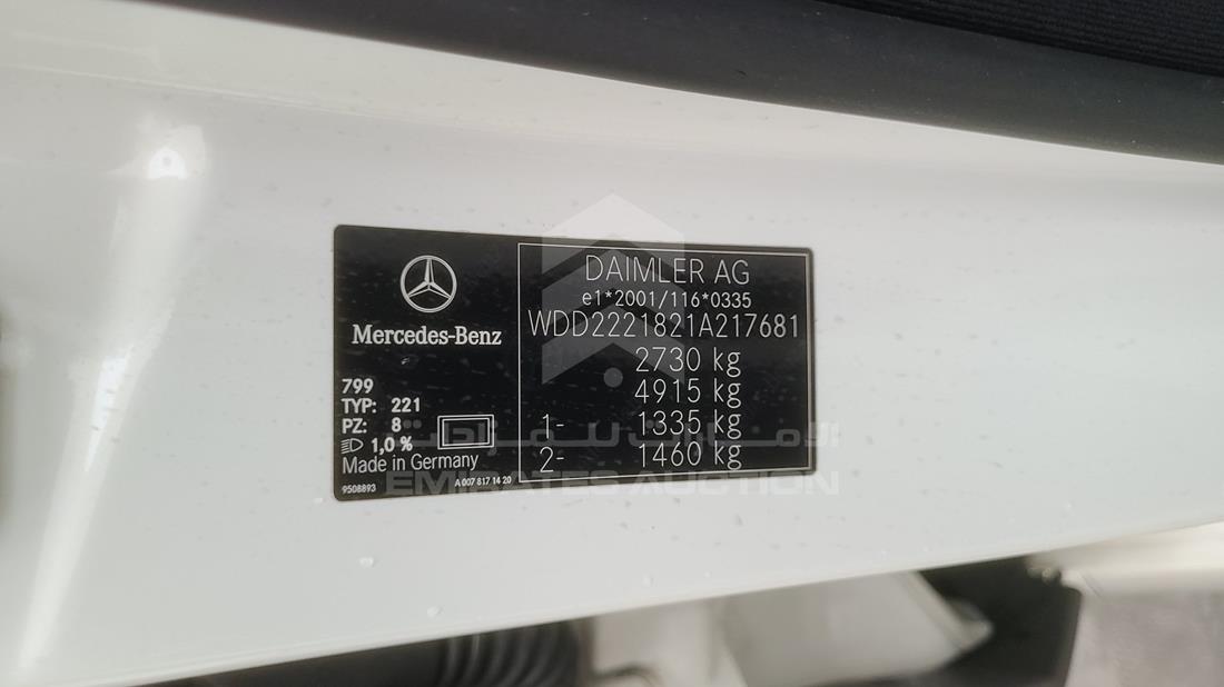 Photo 4 VIN: WDD2221821A217681 - MERCEDES S 