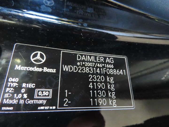 Photo 5 VIN: WDD2383141F088641 - MERCEDES-BENZ E 