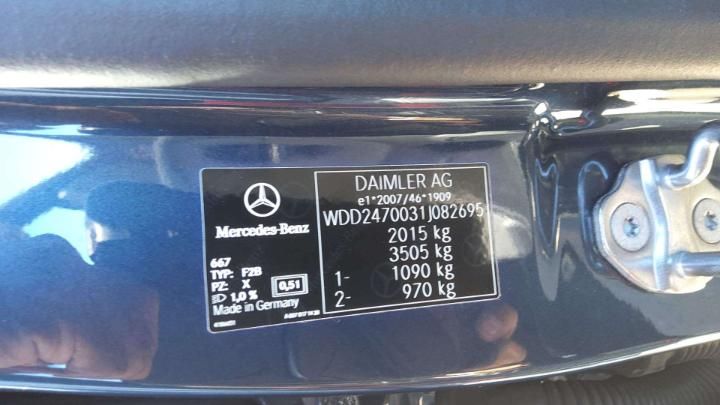 Photo 22 VIN: WDD2470031J082695 - MERCEDES-BENZ CLASE B 