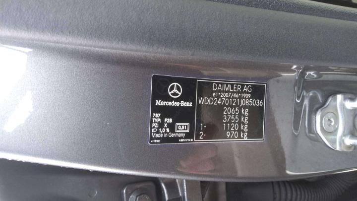 Photo 18 VIN: WDD2470121J085036 - MERCEDES-BENZ CLASE B 