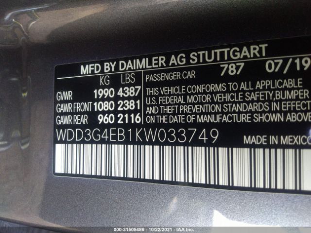 Photo 8 VIN: WDD3G4EB1KW033749 - MERCEDES-BENZ A 220 