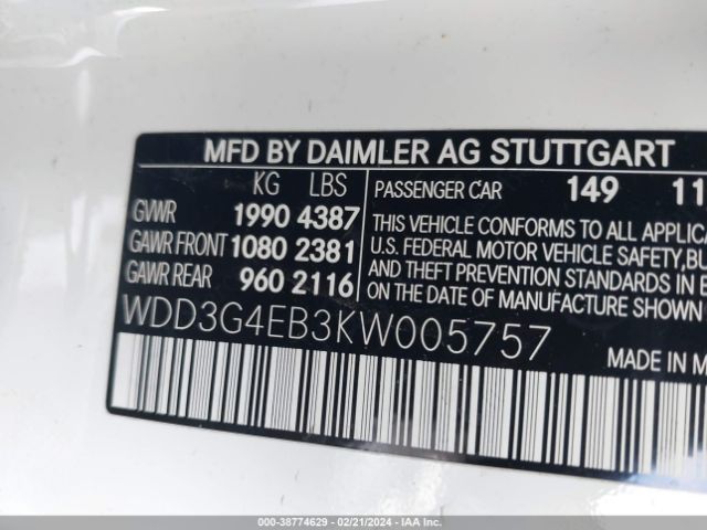 Photo 8 VIN: WDD3G4EB3KW005757 - MERCEDES-BENZ A 220 