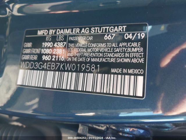 Photo 8 VIN: WDD3G4EB7KW019581 - MERCEDES-BENZ A 220 