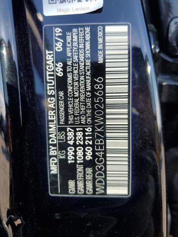 Photo 11 VIN: WDD3G4EB7KW025686 - MERCEDES-BENZ A 220 