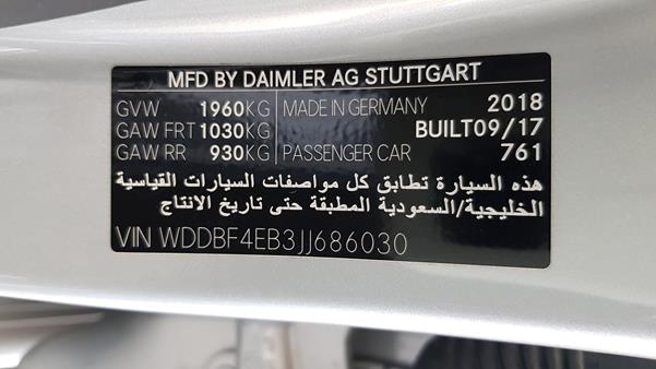 Photo 2 VIN: WDDBF4EB3JJ686030 - MERCEDES-BENZ A 250 