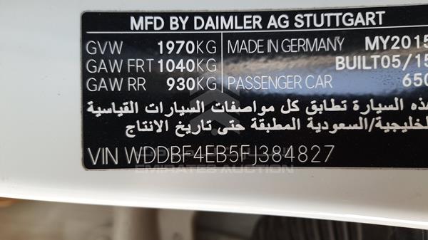 Photo 2 VIN: WDDBF4EB5FJ384827 - MERCEDES-BENZ A 250 