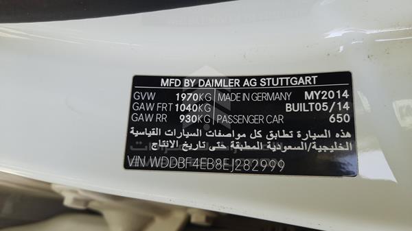 Photo 3 VIN: WDDBF4EB8EJ282999 - MERCEDES-BENZ A 250 