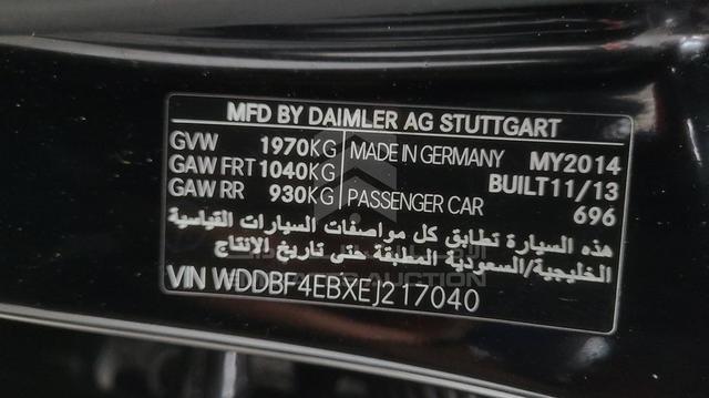 Photo 6 VIN: WDDBF4EBXEJ217040 - MERCEDES A 