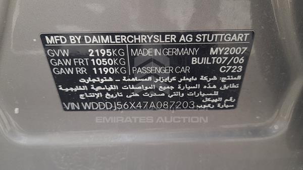 Photo 1 VIN: WDDDJ56X47A087203 - MERCEDES-BENZ CLS 350 