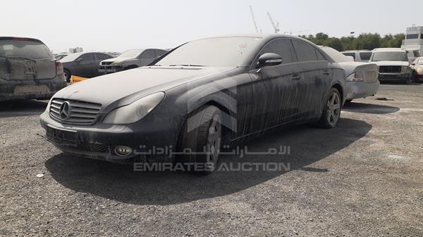 Photo 3 VIN: WDDDJ56X57A096119 - MERCEDES-BENZ CLS 350 