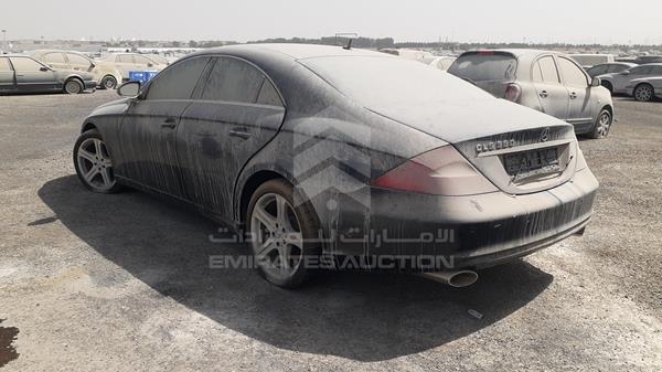 Photo 4 VIN: WDDDJ56X57A096119 - MERCEDES-BENZ CLS 350 