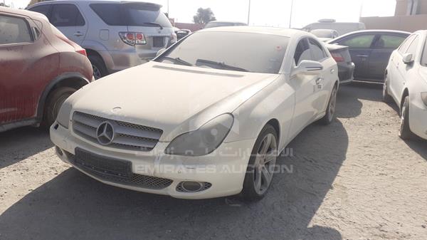 Photo 3 VIN: WDDDJ5EB4AA162267 - MERCEDES-BENZ CLS 300 