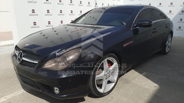 Photo 4 VIN: WDDDJ72X29A144647 - MERCEDES-BENZ CLS 500 