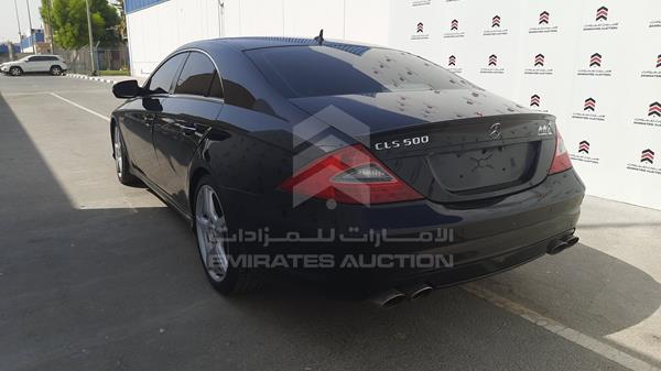 Photo 5 VIN: WDDDJ72X29A144647 - MERCEDES-BENZ CLS 500 