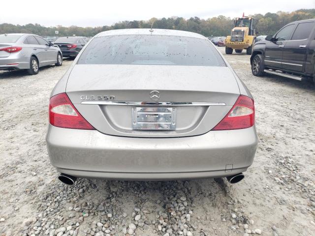 Photo 5 VIN: WDDDJ72X47A091818 - MERCEDES-BENZ CLS 550 