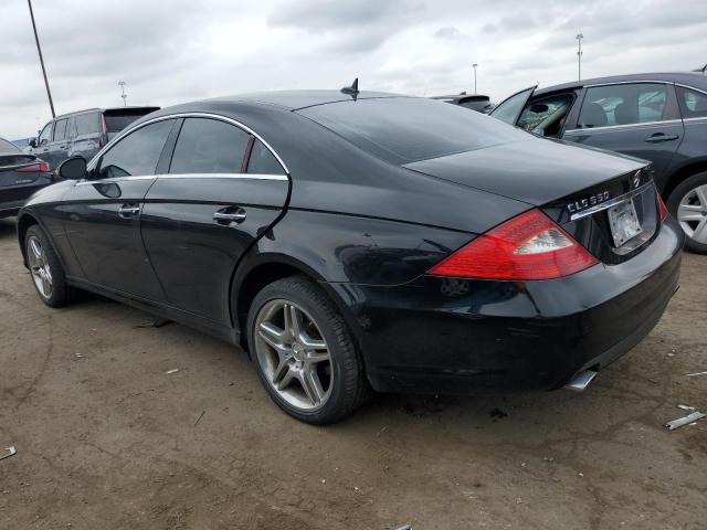 Photo 1 VIN: WDDDJ72X47A105166 - MERCEDES-BENZ CLS 550 