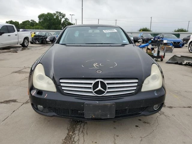 Photo 4 VIN: WDDDJ72X48A129131 - MERCEDES-BENZ CLS 550 