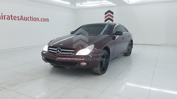 Photo 5 VIN: WDDDJ72X69A145963 - MERCEDES-BENZ CLS 500 