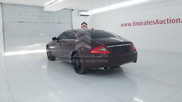 Photo 6 VIN: WDDDJ72X69A145963 - MERCEDES-BENZ CLS 500 