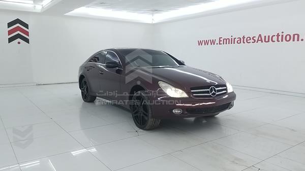 Photo 9 VIN: WDDDJ72X69A145963 - MERCEDES-BENZ CLS 500 