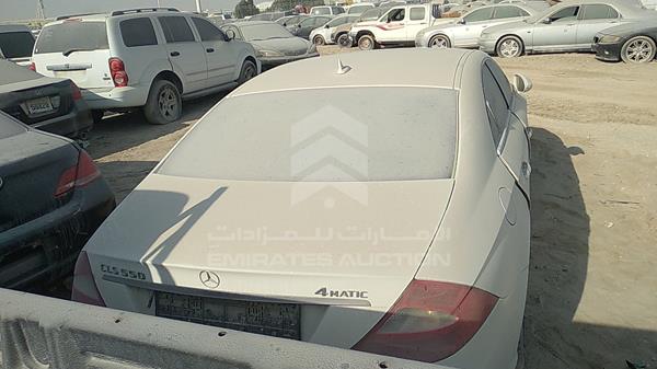 Photo 5 VIN: WDDDJ72X77A083311 - MERCEDES-BENZ CLS 550 