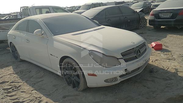 Photo 8 VIN: WDDDJ72X77A083311 - MERCEDES-BENZ CLS 550 