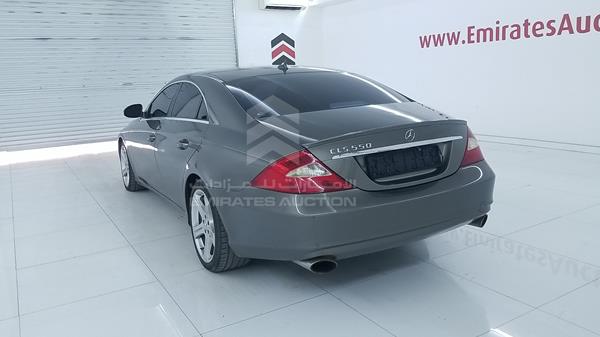 Photo 7 VIN: WDDDJ72XX7A101381 - MERCEDES-BENZ CLS 550 