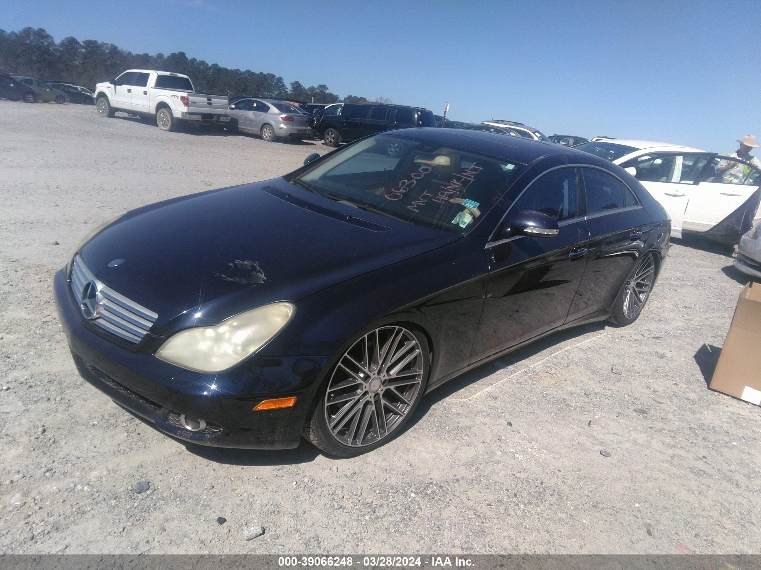 Photo 1 VIN: WDDDJ75X96A063006 - MERCEDES-BENZ NULL 