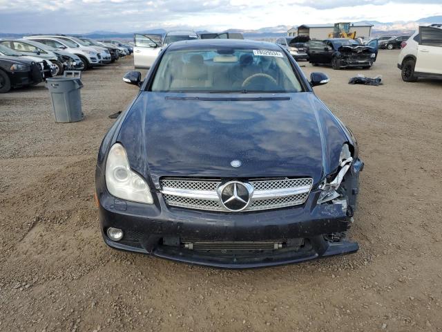 Photo 4 VIN: WDDDJ76X26A022005 - MERCEDES-BENZ CLS 55 AMG 